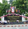 p1160139